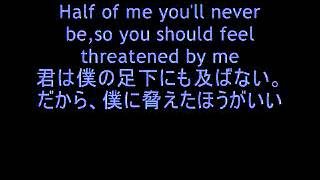 Michael Jackson Threatened 英歌詞和訳 [upl. by Euginimod795]