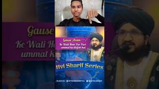 Mufti salmari Ajay re training video viral song [upl. by Ilan248]