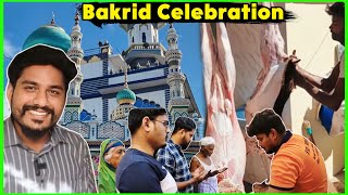 💥☪️ EID ALADHA பக்ரீத் CELEBRATION WITH FAMILY  குர்பானி 🐐 [upl. by Enoryt]