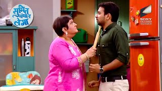 Sumit पर बेलन क्यों चला रही हैं Mummy Ji  Sumit Sambhal Lega  Most Seen On TV [upl. by Ringler]