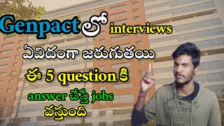 genpact interview process genpact genpactjob interview interviewquestions [upl. by Loree]