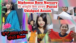 Alphonsa Boro Narzary ni Bima Angni fisajwnw Dokhona parcel horbai 😱 🥰 ♥️ [upl. by Ris565]