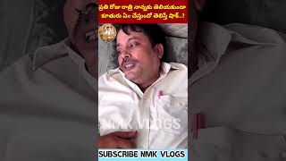 Interesting fact in daughter sleeping father thread in legs glass sound subscribefactsamazingfact [upl. by Nyvar147]