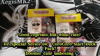 CardFight ヴァンガード CoroCoro Start Deck Pack booster case unboxing [upl. by Euqinom510]