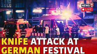 Knife Attack In Germany News LIVE  German Festival In Solingen  Three Dead Several Wounded  N18G [upl. by Farmelo]