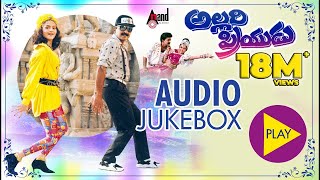 Nenani Neevani Full Song With Telugu Lyrics quotమా పాట మీ నోటquot Kothabangarulokam Songs [upl. by Gabel]