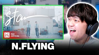 NFlying 엔플라잉  Star Lovely Runner OST LIVE CLIP Reaction [upl. by Cedric770]