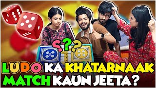 Ludo Ka Match Jeeta Kon Cheating Kisne Ki  Laraib Khalid  Zarnab Fatima  Zaraib [upl. by Hyo322]