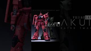 เปิดกล่องชุดแต่งเรซิ่น Yujiao land สำหรับ Mg zaku ii 20 gunpla gundam กันดั้ม กันพลา hobby [upl. by Pandich]