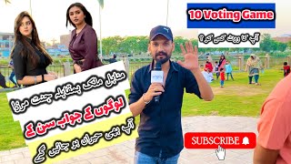 Jannat Mirza VS MInahil Malik  10 Voting Game  Competition  Watch amp Share  Darvaish Aalam [upl. by Dduj]