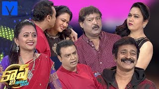 Cash Latest Promo  8th December 2018  Suma KanakalaPrabhas SreenuBrahmajiHemaNaresh [upl. by Meill791]