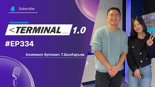 Binny TV ютүб сувгийн контент бүтээгч ТБиндэръяа  Terminal 10 Ulaanbaatar [upl. by Nrubloc153]