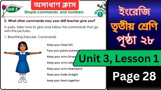 Class 3 English Unit 3 Lesson 1 Page 28  তৃতীয় শ্রেণি  Simple commands and numbers Page 28 [upl. by Akinajnat]