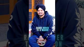 Sidhu Moose Wala  Interview Video [upl. by Orly]