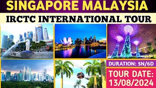 IRCTC SINGAPORE MALAYSIA TOUR PACKAGE 2024। IRCTC INTERNATIONAL TOUR PACKAGES। SENTOSA ISLAND TOUR। [upl. by Anaoy400]