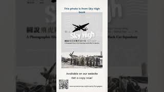 Flying Tigers  Sky High Book [upl. by Thibault]