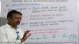 Introduction to Distribution of Overheads  Cost Accounting  Mathur Sir Classes [upl. by Blackmun]