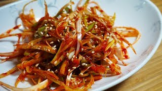 How to make green onion salad파절이 파무침 [upl. by Leirda185]