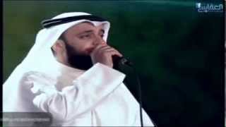 Mishary al afasy best nasheed about quran in Russia [upl. by Auqemahs]