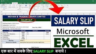 Multiple 🔥 Salary Slip in Excel  Payslip in Excel  MS Excel salaryslip [upl. by Rust]