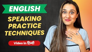 9 Techniques for English Speaking Practice when Practising Alone [upl. by Acebber]