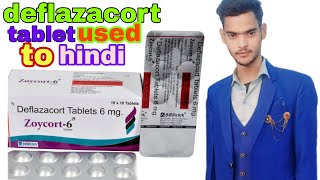 deflazacort tablet used to hindi deflazacort deflazacort6mg tablet [upl. by Ahseral]