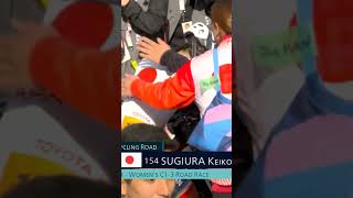 Sugiura Wins Para Cycling Gold For Japan In Womens C13 Road Race 🇯🇵 [upl. by Nudd]