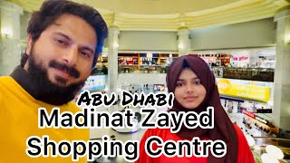 Madinat Zayed Shopping CentreAbu Dhabi4K q4quality abudhabi [upl. by Kristal831]