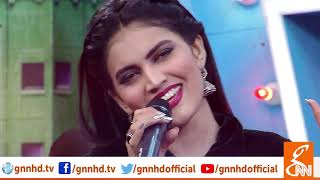 Naamewafa Matlab kay liye  joke dar joke  by IQRA KANWAL on GNN [upl. by Anerec]