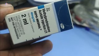 Depomedorol injection  Depo medorol injection  Depomedorol injection use benefit review in Hindi [upl. by Jamey]