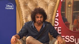 Bigg Boss Telugu 8  Day 78  Day Promo 2  Unexpected Nomination Twist 😳  DisneyPlusHotstarTelugu [upl. by Gayelord154]