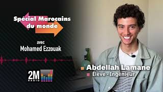 📻 Spécial MDM  Avec Abdellah Lamane [upl. by Joy]