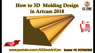 How to make 3D molding in Artcam Very Eassy and simple design gszone artcam design cncrouter [upl. by Maddalena241]