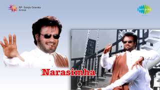 Narasimha  Yekku Tholi Mettu song [upl. by Eire239]