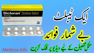 Diclofenac potassium 50mg Tablet  Diclofenac potassium Tablet ip uses in Hindi  Dicloran Tablet [upl. by Malet]