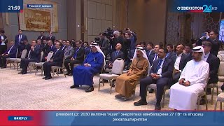 Xorijiy kompaniyalar bilan hamkorlik istiqbollari bo‘yicha hujjatlar imzolandi [upl. by Kcirednek]