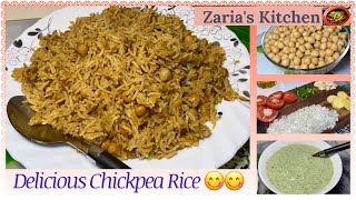 How to cook delicious white chickpeas rice  بہت لذیذ کابلی چنے کا پلاؤ  स्वादिष्ट सफेद चना पिलाफ [upl. by Imeka377]