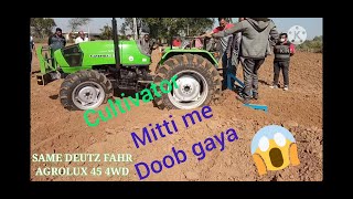 Deutz Fahr Agrolux 45 4wd with cultivater  Kya Deutz Fahr Cultivator Ko Kheech Paya  Deutz Fahr [upl. by Yazbak920]