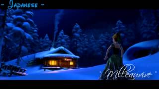 Frozen 『アナと雪の女王』 Cold Cold Cold 寒い 【Audition For TittaMousse Dub】⊰Japanese⊱ By ° Mlleauvive [upl. by Anivle]