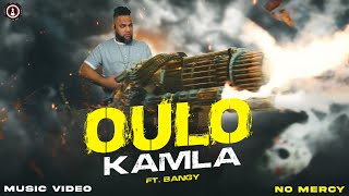 OULO KAMLA  Bangy  Sylheti Rap  SR101 Music Video 2024  4K [upl. by Plantagenet]