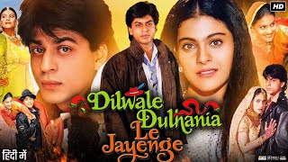 Dilwale Dulhania Le Jayenge Full Movie  Shah Rukh Khan  Kajol  Amrish Puri  Review amp Facts HD [upl. by Saxena937]