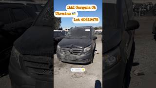 iaai iaaiauctions mercedes towing towingcompany эвакуатор losangeles [upl. by Yorgerg871]