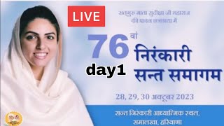 sant Nirankari sant samagam 2023 live day 1 sant Nirankari Mission [upl. by Luca]