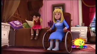 Lilly malayalam episode  The Ghost full episode kochutv [upl. by Eak]