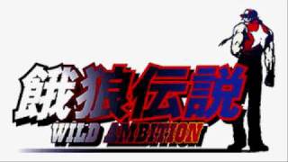 fatal fury wild ambition  ending theme lost in thought [upl. by Seem350]