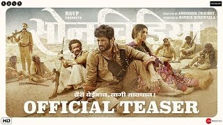 Sonchiriya Teaser Reaction  Sushant Bhumi P Manoj B Ranvir S  Abhishek Chaubey  Feb 2019 [upl. by Nylazor]