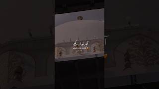 Khuda Aabad rakhe bayaan Mohammad Ajmal qadri Islamic video Ahle sunnat [upl. by Gowon]