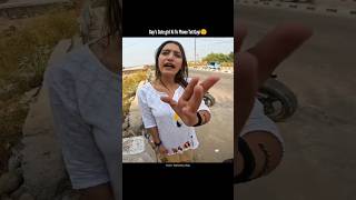 look at this shorts ytshorts motovlogshorts biker Guys Cute girl Ki To Phone Tut Gayi😲 [upl. by Recnal29]