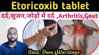 Etoricoxib tablets ip 90 mg in hindi  etoricoxib tablets ip  Use dose warnings  Nucoxia tablet [upl. by Delly]