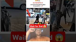 Wait for End 😱railway stationrailwayviral trendingreelsvideo shortvideo youtubeshorts shorts [upl. by Ticknor740]